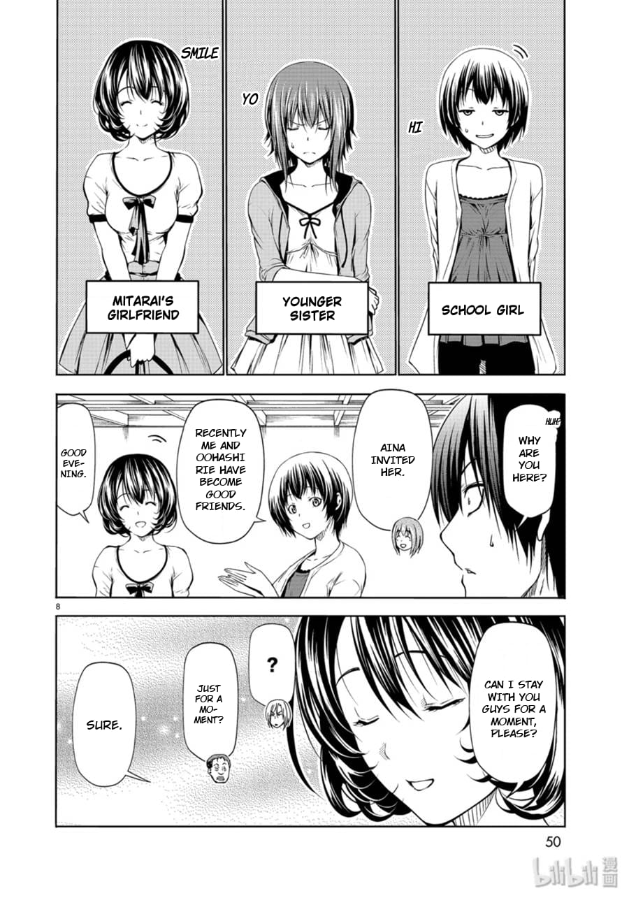 Grand Blue, Chapter 59 image 08